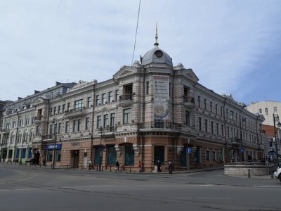 Walking tour: The Primorye State Art Gallery + Arseniev State Museum of Primorsky Region